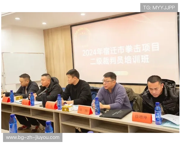 国际拳击联盟在裁判管理中建立职业晋升与持续培训体系，国际拳击协会官网证书查询